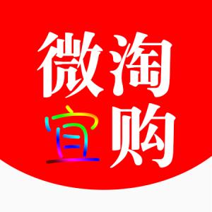 如何玩轉(zhuǎn)微淘?微淘玩法解析。