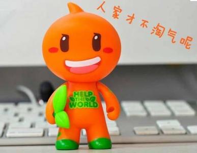 微淘推薦和優(yōu)質(zhì)內(nèi)容浮現(xiàn)有哪些調(diào)整?