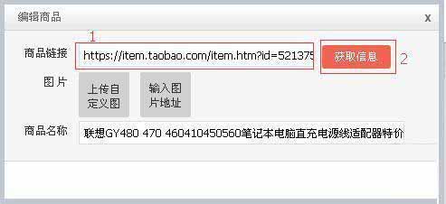淘寶心選是什么意思
