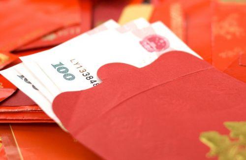 飛豬信用住紅包怎么用.jpg 飛豬信用住紅包怎么用.jpg