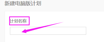  淘寶心選在哪里展示