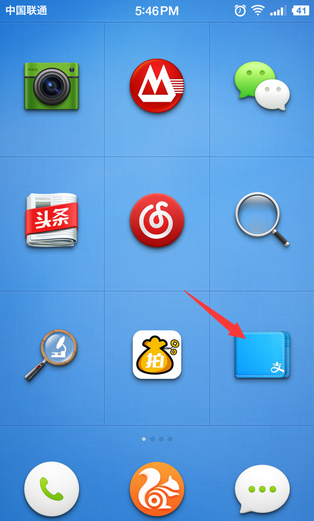 支付寶刷臉登錄怎么關(guān)