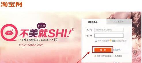 淘寶小蜜能解決退款嗎.jpg 淘寶小蜜能解決退款嗎.jpg