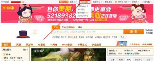 淘寶小蜜能解決退款嗎.jpg 淘寶小蜜能解決退款嗎.jpg