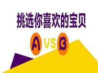 微淘優(yōu)惠券怎么領(lǐng)取?