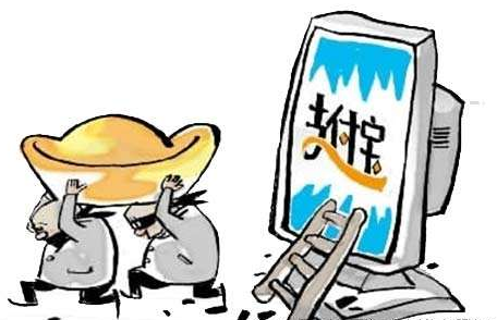 支付寶帳戶可以申請(qǐng)速賣(mài)通貸款嗎