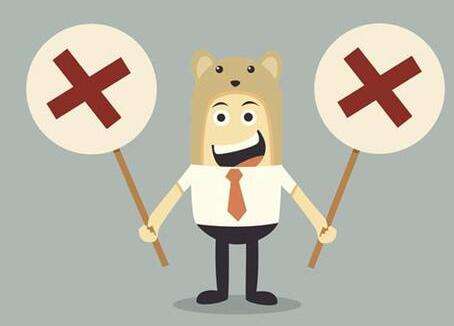 淘寶重復(fù)開店技巧