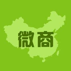 新手做微商怎么加好友
