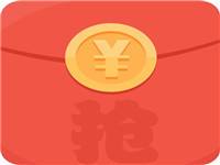 2017聚劃算66活動有什么玩法?聚人氣紅包怎么設(shè)置?