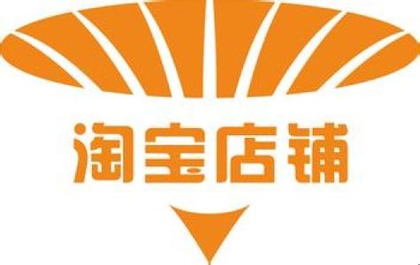 淘寶動態(tài)店鋪糾紛率在哪里看.jpg
