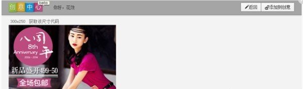 鉆展創(chuàng)意實驗室