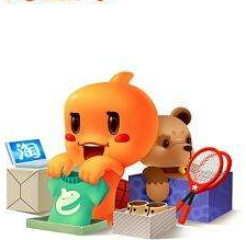 淘寶訪客提醒軟件