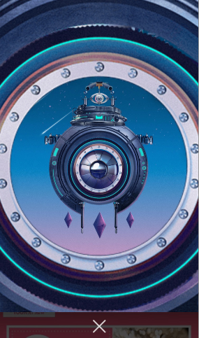 2017天貓618抓拍紅包怎么玩?