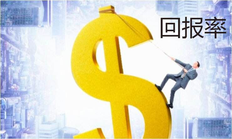鉆展回報率計算公式