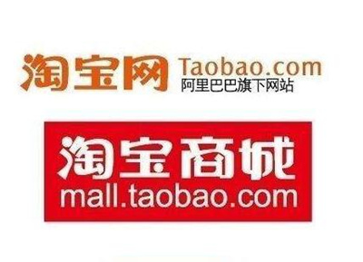 淘寶評論可以打廣告嗎