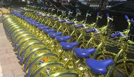 土豪金共享單車是什么?土豪金共享單車什么時(shí)候推出的?