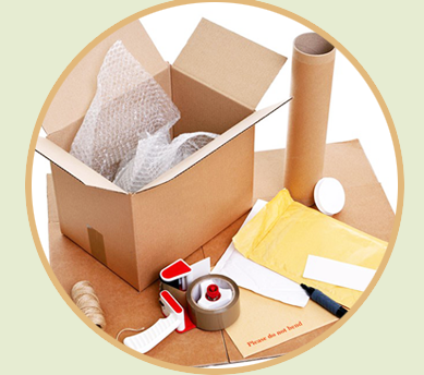 菜鳥裹裹提供紙箱嗎