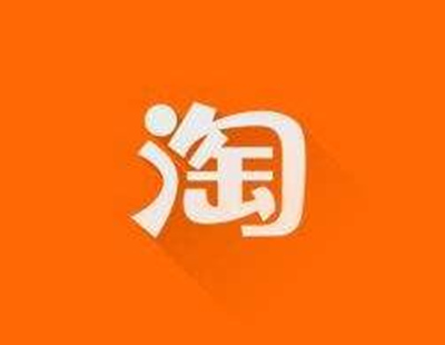 淘寶交易快照在哪里