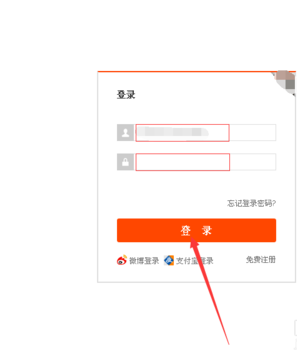 怎么接通淘寶人工客服