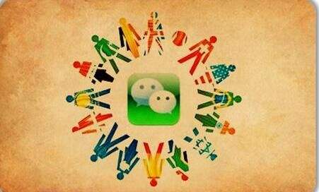 微信朋友圈文案怎么寫