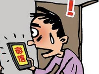 微信朋友圈可以置頂嗎?微信朋友圈如何置頂?