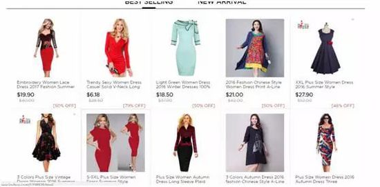 京東出口新業(yè)務(wù)是什么?京東正式上線京東售全球