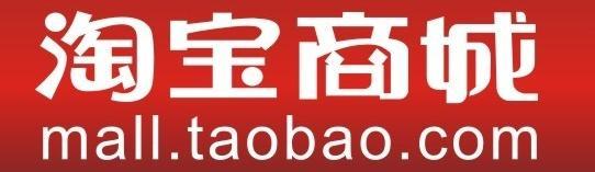 淘寶零食店怎么開(kāi)?淘寶開(kāi)零食店需要什么?