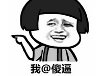 今天小編來(lái)教大家的如何在微信群聊中@所有人，首先大家應(yīng)該都知道@所有人只能是群主能夠做到的，但是微信群里如何@個(gè)人或幾個(gè)人則是每個(gè)人都能夠行使的權(quán)利。詳情請(qǐng)見(jiàn)微信群聊怎么@所有人?微信群里如何@個(gè)人或幾個(gè)人?