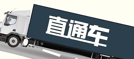 直通車用品牌詞違規(guī)嗎.jpg