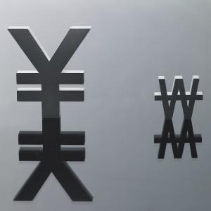 口碑商家花唄每日限額