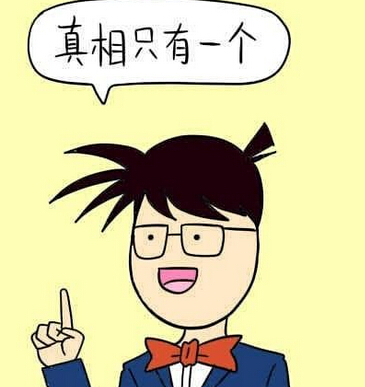 淘寶免費(fèi)試用是真的嗎.jpg