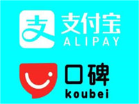 2017支付寶空付在哪里?空付如何使用?