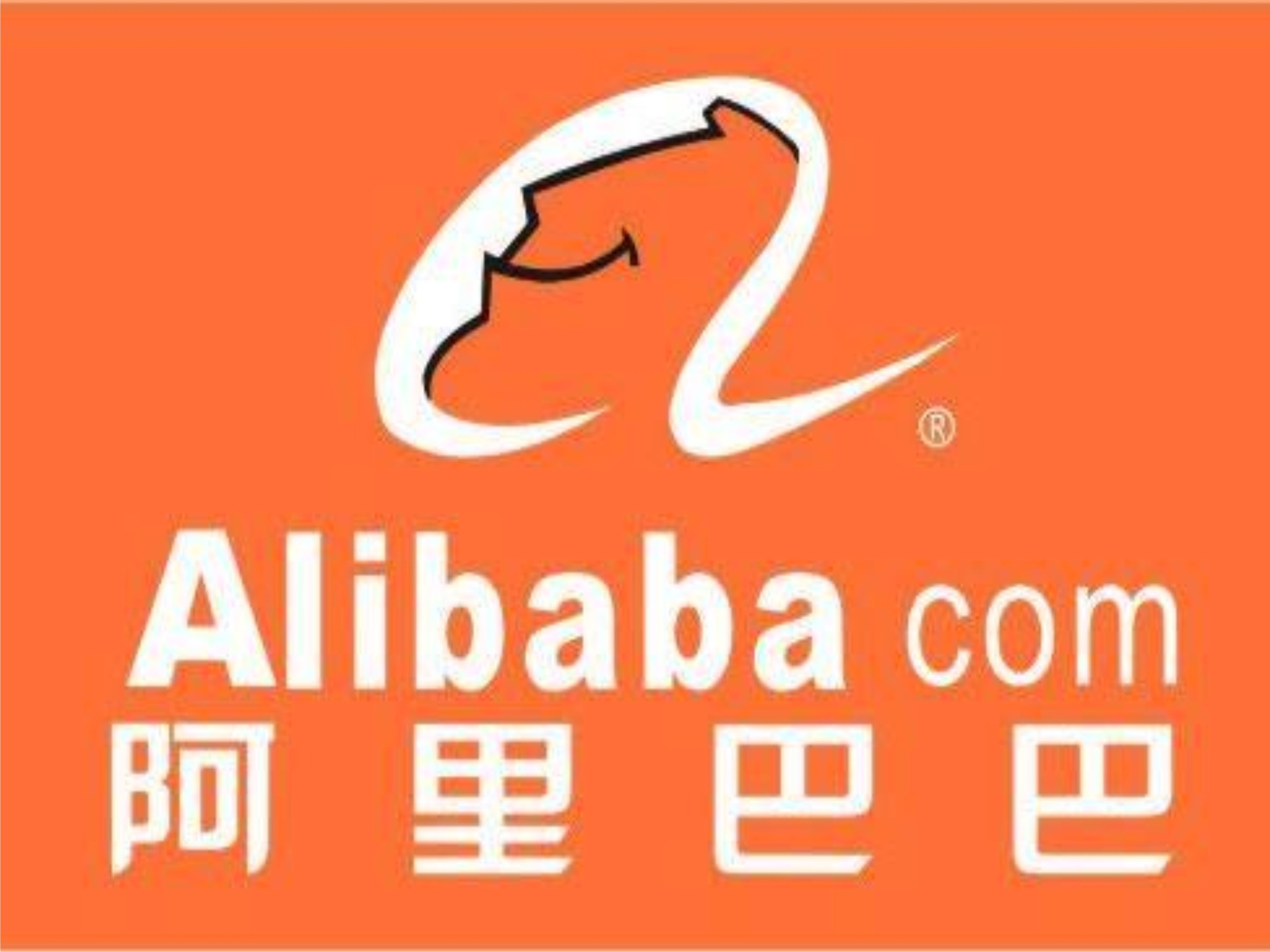 淘寶云標(biāo)簽權(quán)限