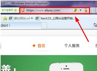 支付寶基金是穩(wěn)賺的嗎?