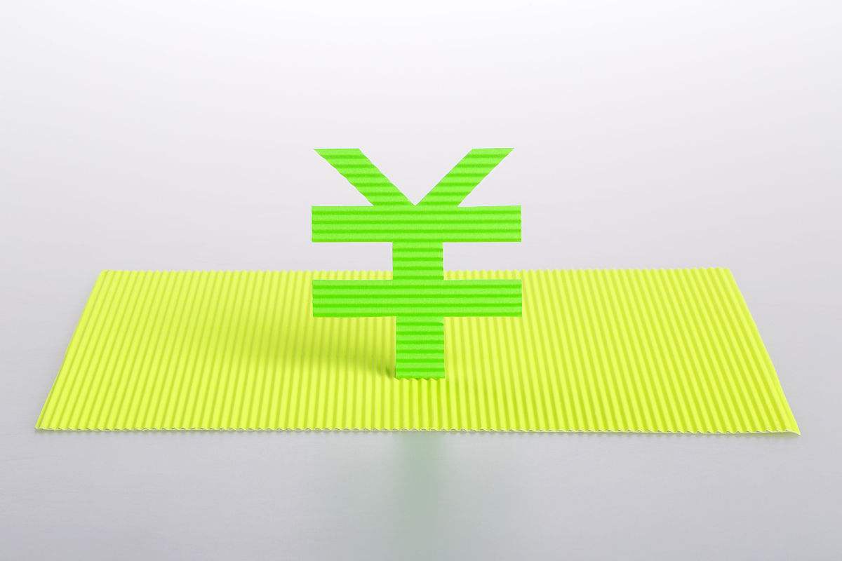 淘寶客傭金最低是多少