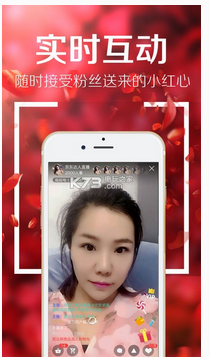 京東直播怎么賺錢的.png