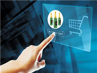 2017天貓全球酒水節(jié)活動入口在哪?