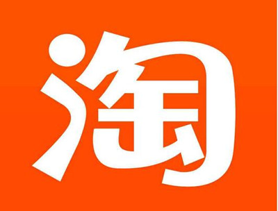 12315能投訴淘寶賣家嗎