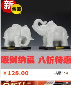淘寶直通車(chē)入口在哪里5.jpg