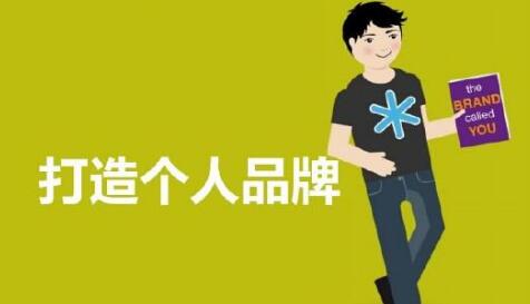 直通車無線端推廣怎么做.jpg