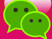 微信誘導(dǎo)分享規(guī)則是怎樣?