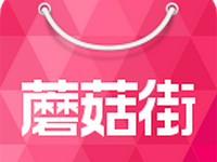 蘑菇街怎么獲得現(xiàn)金券?蘑菇街現(xiàn)金券有什么使用限制?