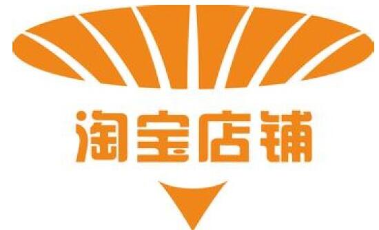 淘寶店鋪屏蔽7天有什么影響