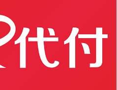 為什么淘寶互提升不代付