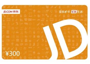 京東e卡如何安全換現(xiàn)金