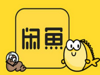 閑魚(yú)小法庭輸了怎么辦?閑魚(yú)小法庭判決后如何申訴?