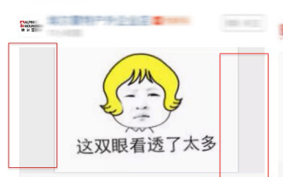 微淘封面圖片要求