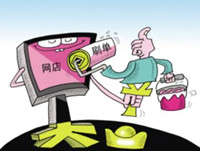 淘寶提升訪客有用嗎