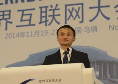 淘寶賬房怎么授權(quán)