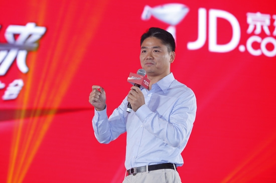 京東聯(lián)盟推廣審核多久